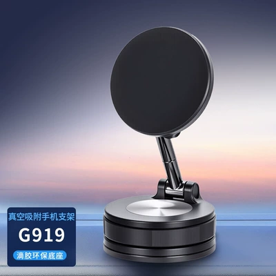 Car Dashboard 360 Degree Rotating Car phone holder - x525d-obsidian-black-360-rotating-vacuum-adsorption15n-strong-magnet2-magnetic-pieces