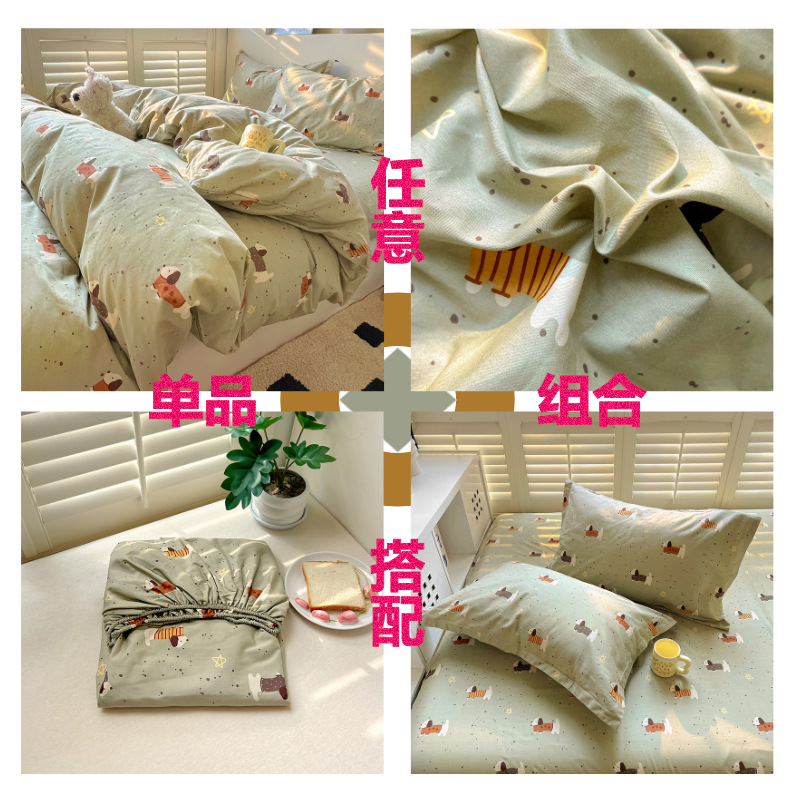 Cotton Printed Single Product Combination Bedding Quilt Cover Bed Sheet Bed Hat Pillowcase Three-Four-Piece Set Student Combination Increase Single Piece