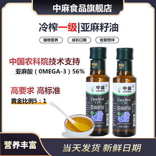 �Ї��r��Ժ���������g���Ɓ������͵͜���ե�I�B�����͛��������