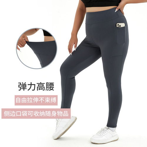 Women's Loose Fit Oversized Fitness Sportswear Set Elastic Hiding Fat Slimming Running Yoga Jacket for Plus Size over 200 lbs