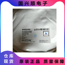 SGM8557-2XMS8G/TR MSOP-8 ��Թ� ˫ͨ������Ŵ��� ʥ��΢�ֻ�