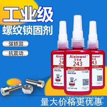 ������243�ݽz�z�o�̷��Ɍ����ݼy�i�̄�Ħ��܇�Џ����͜؅����z