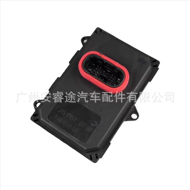 8U0941329 Volkswagen Touareg Passat Headlight Steering Adaptive AFS Module LED Control Unit Ballast