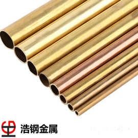 厂家现货H62黄铜管 H65薄壁铜管黄铜毛细管精密切割 折弯 缩口CNC
