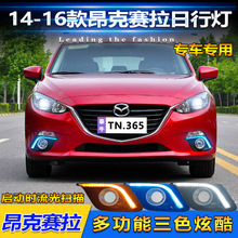 m14-16R_3ِПbLEDǰFǰܟ