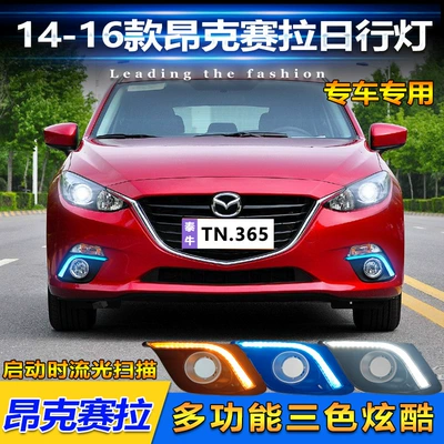 14-16 Mazda 3 üçün Gündüz İşığı, Modifikasiya Edilmiş LED Ön Duman İşığı