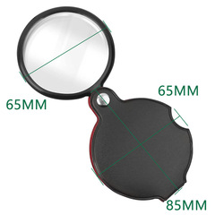 Premium folding leather with plush and sponge, leather magnifying glass, outdoor camping fire-starting magnifying glass 1051