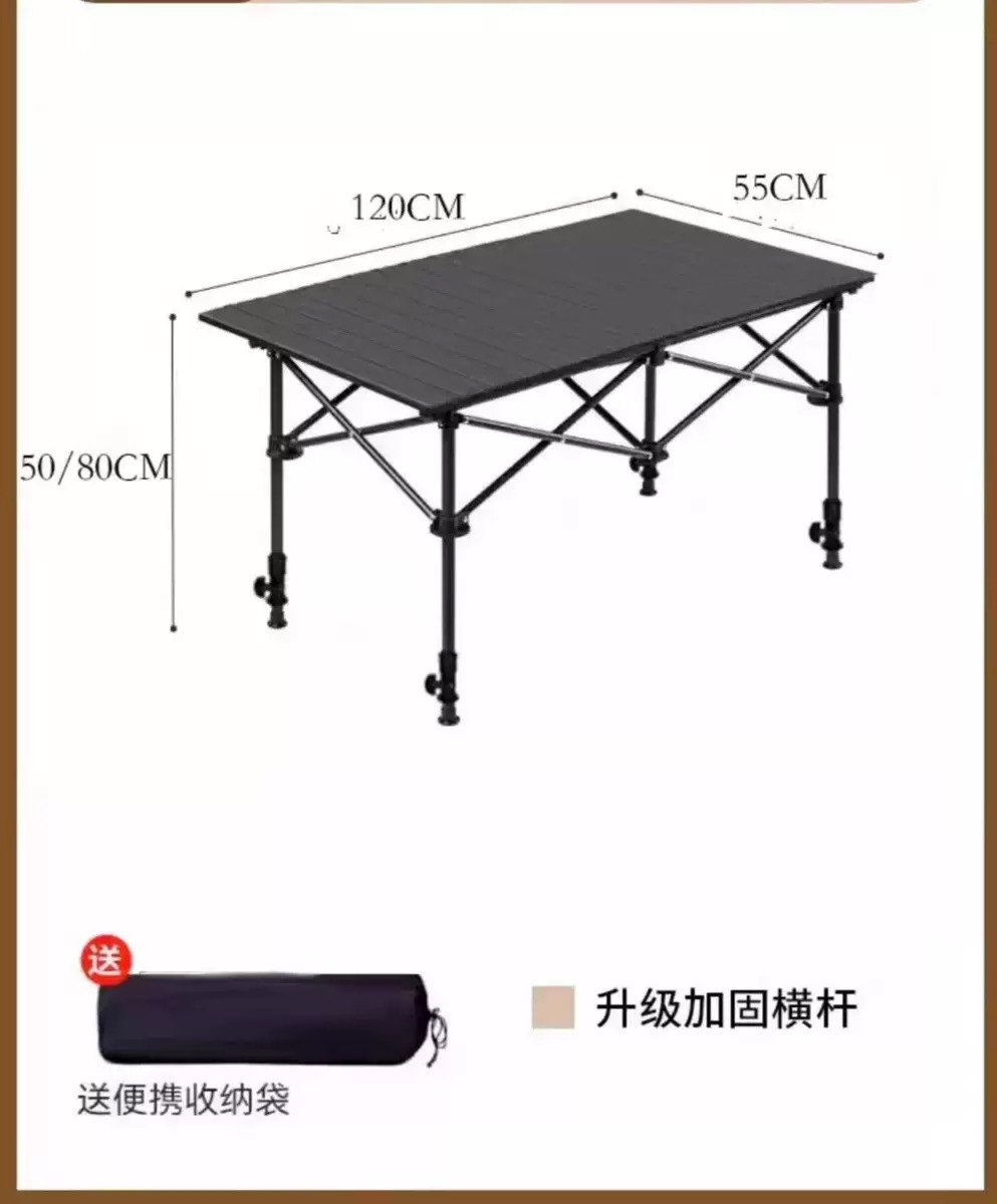 Mesa plegable Mesa de pícnic Mesa plegable Mesa plegable de camping Mesa plegable de pastel al aire libre Mesa de elevación