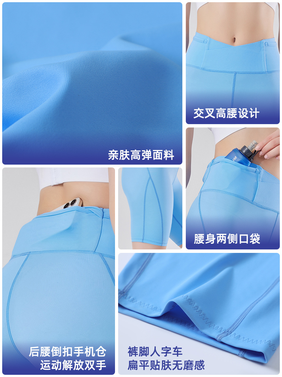 Pantalones cortos de compresión de cintura alta y alta elasticidad para mujer, novedad de otoño, pantalones para correr maratones al aire libre, pantalones de yoga