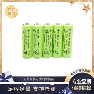 2A懚�늳�500mah�S�����l �R�����늄����ͨ��늳�5̖���늳�