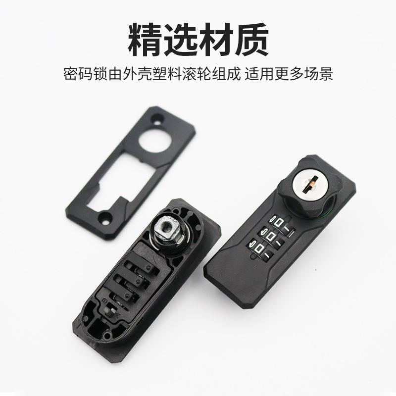 国境を越えた人気の鉄製キャビネットパスワードロックファイルキャビネットロッカーターンタングロック靴キャビネット引き出しキー付きダイヤルパスワードロック|undefined