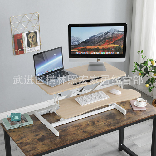 Laptop desktop lift desk folding movable table computer lift desk table standing computer desk