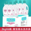 巧主婦の小さいソーダは贅沢に香りの洗濯液をかわいがります3kg * 6本の清潔でしなやかで香りの高品質を残して代理を呼びます。