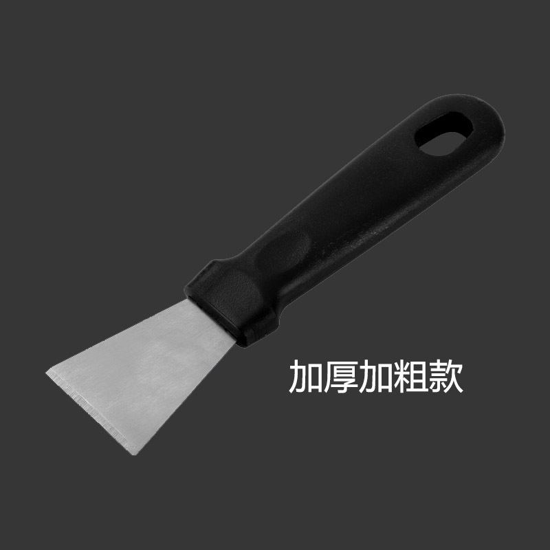 Raspador de Acero Inoxidable, Raspador de Azulejos, Removedor de Pegamento para Pisos y Vidrio, Herramienta de Limpieza para Refrigerador de Cocina, Raspador de Agua