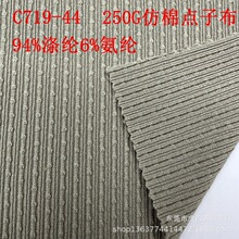 F؛ᘿcӲ Ứ 1*1СỨ ĸỨl b