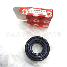 ������� 6205 BHTS ZZ 280&deg;��� 6205-2Z/VA208��� �������