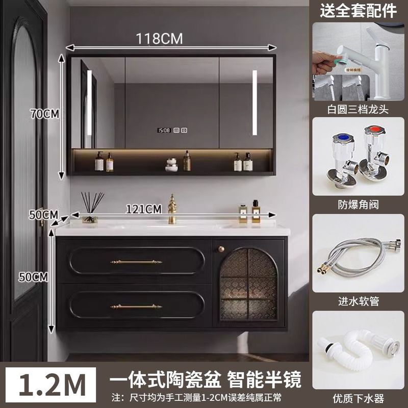 法式橡木浴室柜陶瓷一体盆洗手池卫生间洗漱台卫浴洗脸盆镜柜组合|undefined