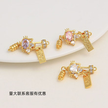 �߱�ɫ���f�ܿ��^��β�����r���������B�ӿ�diy�Ʒ������l