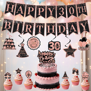 ��ĸ��ͯ���յ��Ⲽ���b��ܚq�Ɍ������������տ옷�M����Ʒ����