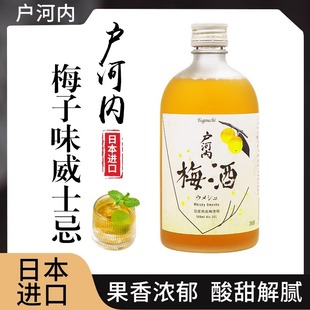 ���Ӄ�÷��ζ��ʿ�����ƾ�500ml�ձ��M��Ůʿ΢������÷�����