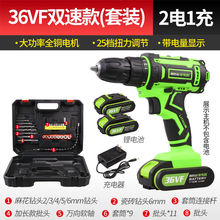 �������荳����荟o��36v/48VF늄��֘��_��荿ɒ����ĥ�C