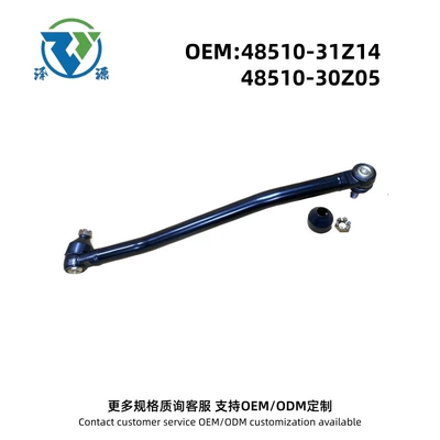 Steering system pull rod Steering rod