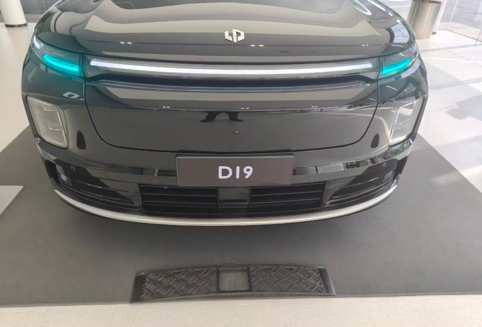 Suitable for Leapmotor D19 Insect-Proof Net, Dust-Proof Insect Cover, Air Inlet Net, Water Tank Grille Protection Modification Accessories