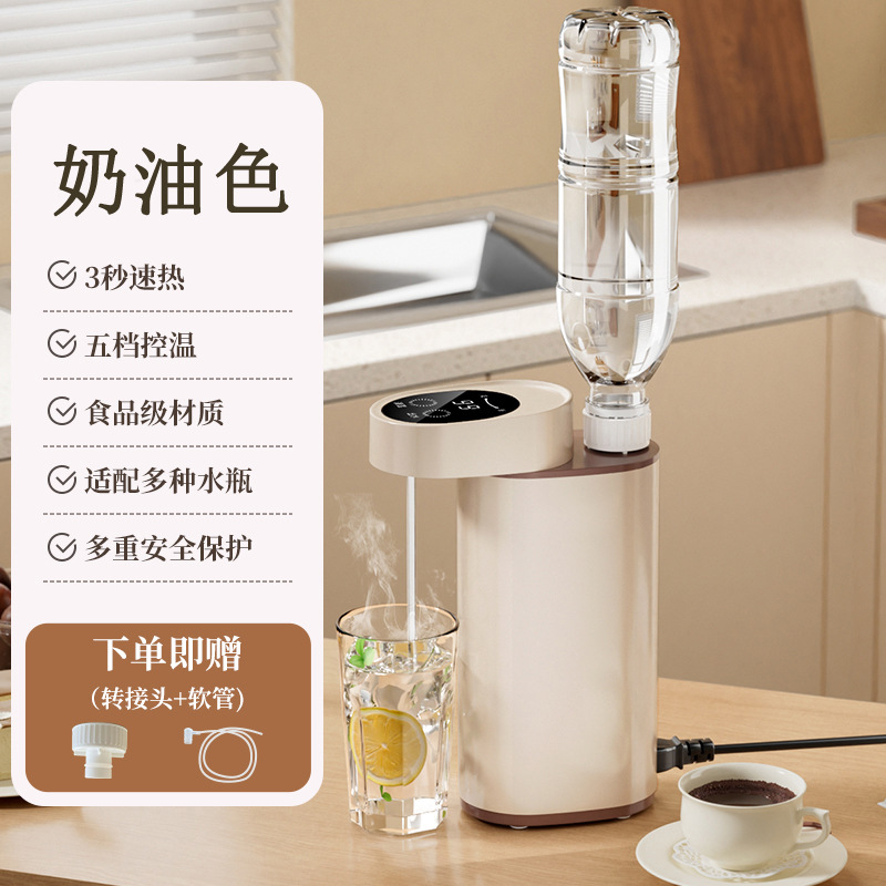 定制便携式烧水壶即热饮水机旅行家用小型可飞机叠抽水器