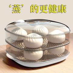 電子レンジ専用加熱蒸し器食品級透明蒸し器熱マントー蓋付き家庭用多機能熱菜神器