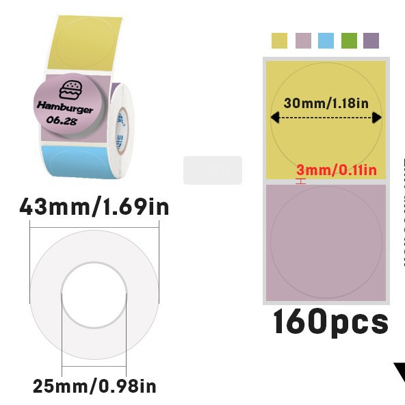 감열합성지 30~160매 컬러원