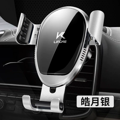 car navigation bracket wholesale, Car phone holder - silver-eagle-beak-clip