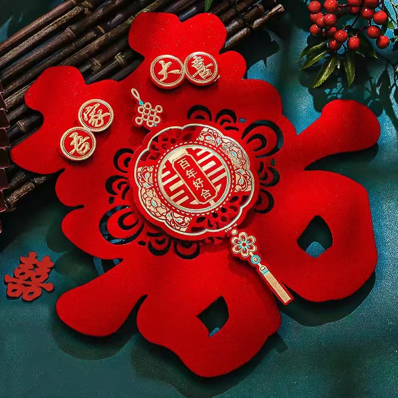 喜字貼結婚專用大門貼紙立體彩金雙囍字臥室裝飾婚禮婚房套裝批發