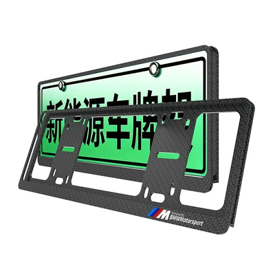 X1, X3, X5, X7, X2, X4, X6, License plate holder/license plate holder - bmw-m-color-logo-for-green-license-plates-only-carbon-fiber-pattern-double-layer-thickened-anti-curling1-pair-pack-comes-with-a-full-set-of-accessories