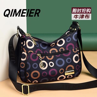 ���ꋌ���μ����������������ˮ��ĥţ��������Ůʿ����б���