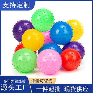 15cm��Ħ����PVC�٤��Ĥ�� ���������װ�Ħ��ͯ�нyӖ�����o��
