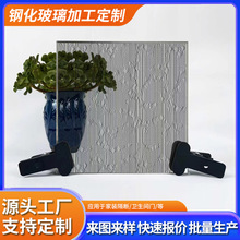 新品批发夹丝夹胶玻璃艺术推拉门夹绢钢化玻璃家装玻璃艺术玻璃