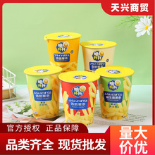 脆升升薯条罐装原味50g办公休闲蜂蜜黄油味薯条盒装零食整箱批发