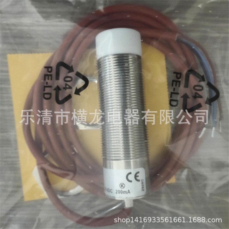 全新电感式接近开关BI10-EM30-AP6/S907金属感应传感器