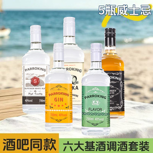 �ư��{�ƌ��� ��ʿ�� ���ؼ� ��ķ��  ���   �����m   700ml