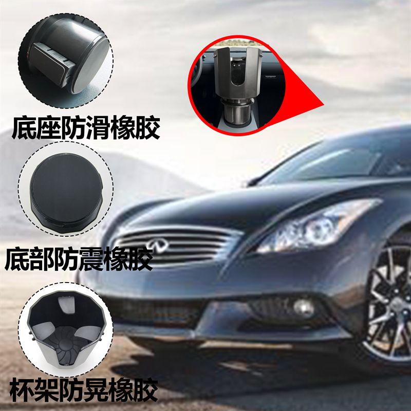 Cross-Border Large Car Water Cup Holder Multi-Functional Water Cup Limiter Car Cup Holder Car Beverage Rack Storage Rack