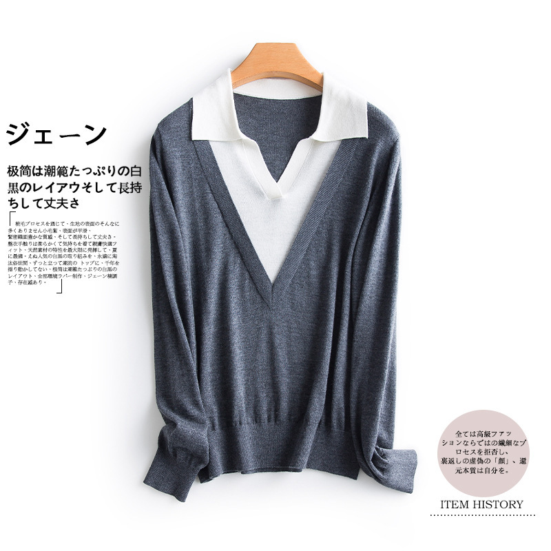 French dress! Women's Lapel Half Cardigan Fake Two-Piece Contrast polo Neck Knitwear for Autumn French dress! Women's Lapel Half Cardigan Fake Two-Piece Contrast polo Neck Knitwear for Autumn