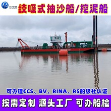 �g��ʽ��ɳ�� ���k���������J�C�����ബ ��ˮ����2500�������ٴ�