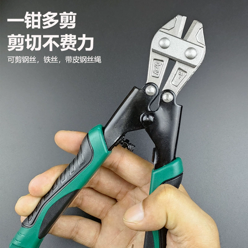 英杰 Small cable pliers, scissors, steel wire, 8 inch