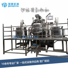 ɳ���u ���S�u�䷽ ���|�����黯� ԭ���䷽�O���ۺ�һվʽ����