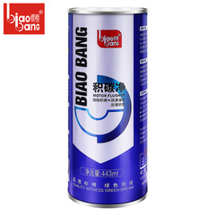 Branding Carbon Cleaning Engine Internal Cleaner Engine Cleaner Carbon Cleaning Agent Restore Power