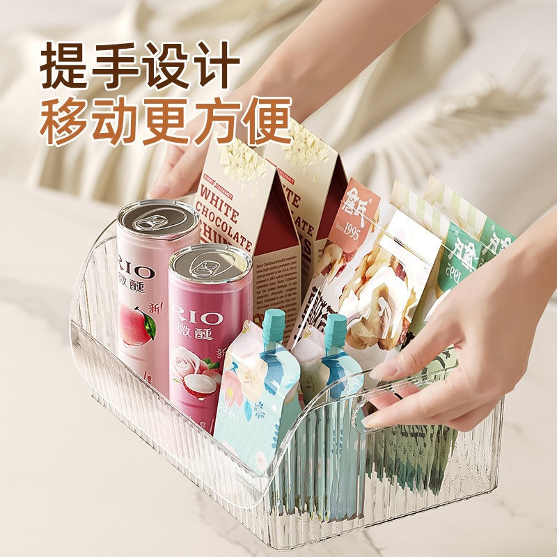 多功能零食收纳盒家用透明大号带分隔多功能一次性杯子桌面收纳架