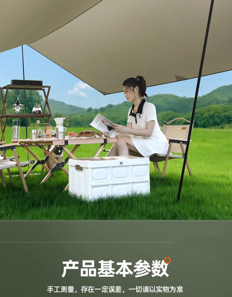 详情图片_13.jpg