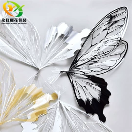 鲜花包装;织带;贺卡