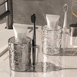 【爆卖】高颜值ins水波纹刷牙杯子洗漱杯感透明杯子冰川纹漱口杯
