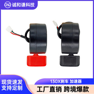 늄ӻ���܇130X�������{���D��Ĵָ׃�ٿ��ٷ�����ָ�����T������